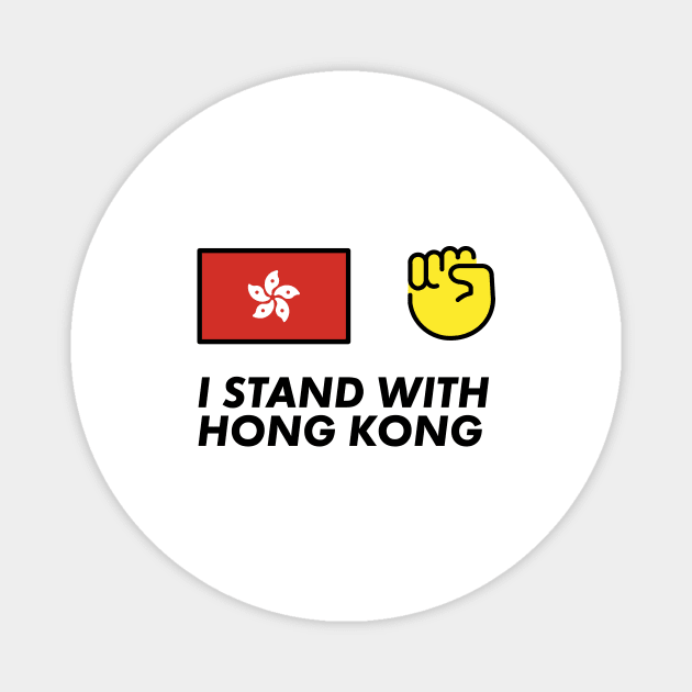 I Stand with Hong Kong Magnet by minimal_animal